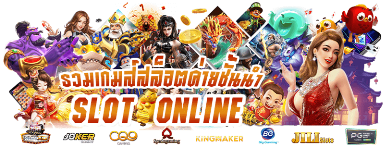 riches777pg เข้าสู่ระบบมือถือ